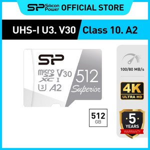 실리콘파워 Silicon Power 마이크로 SD Superior MicroSDXC UHS-I V30 4K Pro Res 고프로 블랙박스, 512GB, 1개