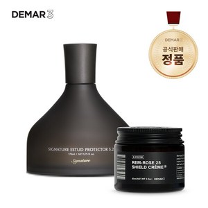 디마르3 모공앰플+콜라겐크림 1+1구성, 단일속성