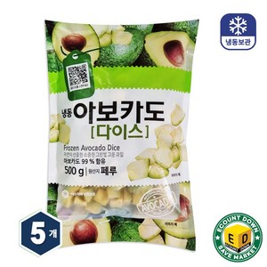 냉동 아보카도 다이스 500g, 5개