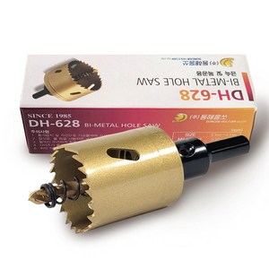 동해 롱홀소 34mm DH-628 국산 홀쏘 홀커터 홀컷터 천공 철판, 1개