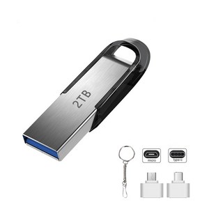 라이프 디지털 USB 2.0 휴대용 1테라 2테라 대용량 메모리 2TB, 2000GB