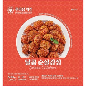 푸라닭 달콤순살강정 (냉동) 500g, 4개