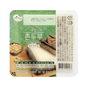 맑은물에 국산 촌두부 550g, 1개