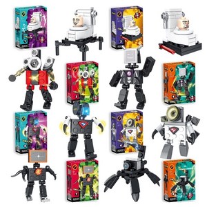 8종 스키비디 토일렛 레고 피규어 블럭