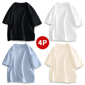 순면반팔티셔츠 남자 여름 편한라운넥 캐추얼운동속건기능성 여름패션 4p