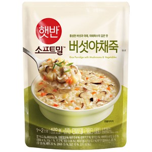 비비고 버섯야채죽, 420g, 21개