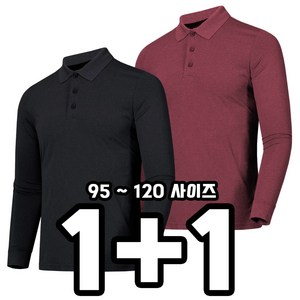[늑대와여우] 1+1원플러스원 남성 긴팔카라티 쿨론 작업복 일상복 근무복 단체 빅사이즈