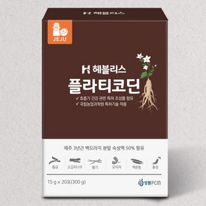 (20포)3년근 백도라지 플라티코딘 300g 목건강 기침 가래 감기예방 가시오가피 맥문동, 1개