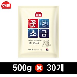 해표 꽃소금 500g, 30개