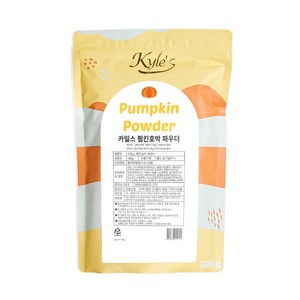 카일스 펌킨 호박 파우더 500g, 1개입, 1개