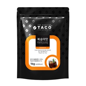 타코 복숭아 아이스티 1kg, 1개입, 1개