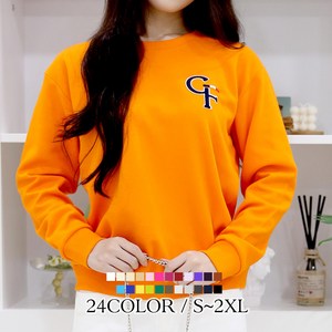 [당일출고] 여자친9 래터링 볼륨자수 빅사이즈(S~2XL) 소프트 맨투맨 국내제작-26칼라