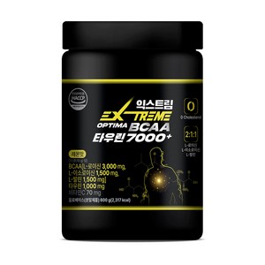 익스트림 OPTIMA BCAA 타우린 7000 플러스, 600g, 1개