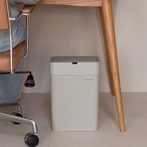 슬림 센서휴지통 스마트쓰레기통 자동센서, 그레이