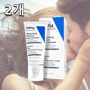 Moistuizing Pleasue Body lubicant 향료 무첨가 히알루론산 여성젤 러브 젤 씻을 필요 없음 수용성 질건조증젤 부부관계젤 바디 마사지 젤, 2개, 52ml