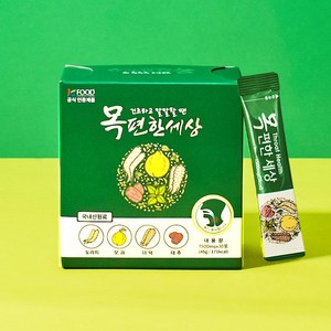 목편한세상 30p, 45g, 1개