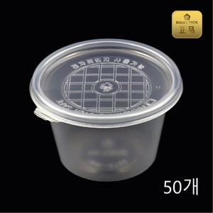 버디팩 PP 투명 원형 죽용기 대 600ml, 1개, 50세트