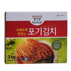 종가집 포기김치 3kg 김치 유산균 배추김치 반찬 열무(아이스박스포장발송), 1개