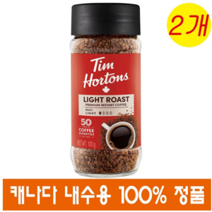 (캐나다 직송) 팀 홀튼 프리미엄 인스턴트 커피 라이트 로스트 100g Tim Hotons Pemium Instant Coffee Light Roast, 2개, 1개입