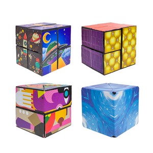 4개 세트 스페이스 큐브 3D 우주 은하 디자인 cube 마그네틱 자석 블럭 스타일리쉬 루빅스 보드 게임 매직 블록 퍼즐 장난감, R99766A(4개, 1세트