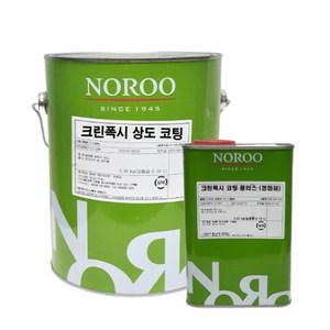 노루페인트 바닥방수용 에폭시페인트 크린폭시 상도 4kg 녹색/회색 보수용, 상도 녹색(주+경) 4kg, 1개