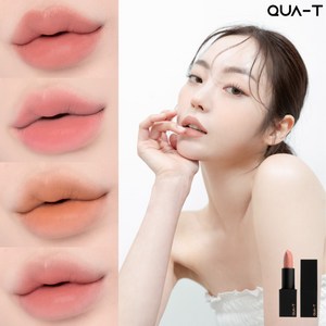 콰티 마이무드 매트 립스틱, 매트 2호 (오 마이 가쉬!), 3.5g, 1개