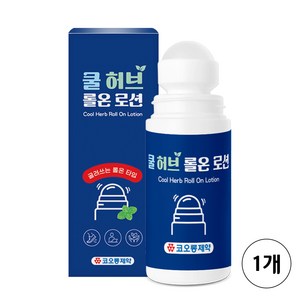 코오롱제약 쿨 허브 롤온 로션 75ml, 1개입, 1개