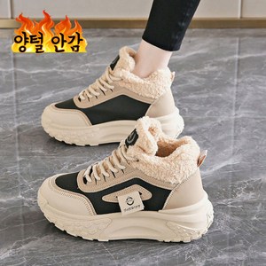 Moden Fashion 여성 키높이 하이탑 방한화 양털 운동화 E98