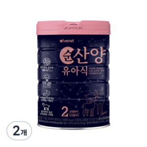 아이배냇 컨피던트 순 산양유아식 2단계, 800g, 2개