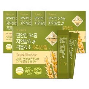 편안한 34종 발효 곡물 효소 포스트바이오틱스 유산균, 90g, 5개