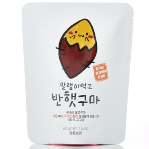 다모 해남 고구마말랭이 60g, 8개