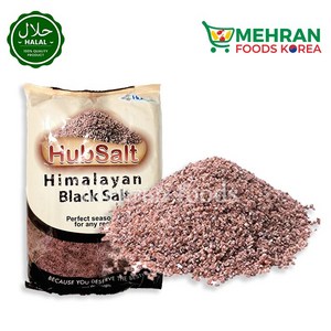 HUBSALT Himalayan Black Salt 800g 히말라얀 블랙 소금, 1개