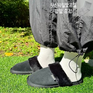 푸마 여성 주니어 플러프 뮬 BX 퍼 블랙 겨울 따뜻한 운동화 슬리퍼 샌들 [무신사일오공칠양말증정]