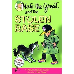 Nate the Geat and the Stolen Base Papeback, Yealing Books