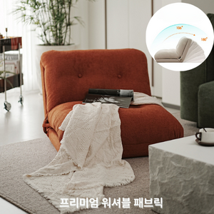 굿스터프 소파베드 접이식 1인용 침대 원룸 거실 패브릭 매트리스, 브릭