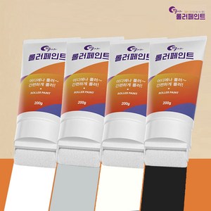 TV홈쇼핑 달나라 롤러페인트 set 붓 가구보수 벽지페인트 도색 커버 노루페인트 페인트칠, 3개, 200ml, 달나라(팬텀블랙)