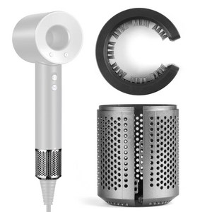 SORIKI 다이슨호환 헤어드라이어 필터 커버 오픈 디자인 HD01/03/08/15 호환 방진 네트 청소 브러시 수리 및 교체 부품 액세서리, 라이트그레이