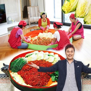 무독성 무봉제 원형 김장매트, 김장매트 90cm(수입), 1개