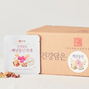 [본사공식몰] 유기샘 국산 건강담은 백년동안견과 28일분