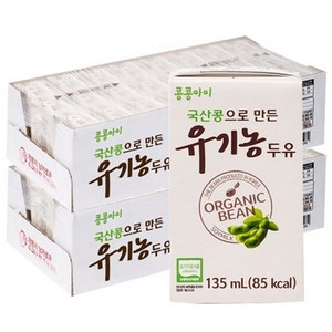 콩콩아이 국산콩 유기농 두유 135ml, 48개