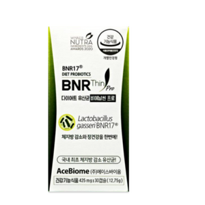 다이어트유산균 미국직수입 다이어트 유산균 BNR17 비에날씬프로 3박스/3개월분, 단일옵션, 3개, 30캡슐