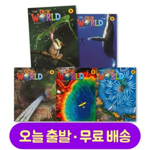 Ou Wold 최신개정판 (2nd Edition) 1 2 3 4 5 6 단계선택, Ou Wold 3B (2E)