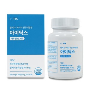 아이틱스 i-TIX 눈 건강 솔루션 500mg 30정 1개