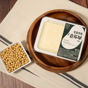 [정담두부집] HACCP 100%국산콩 수제두부, 700g, 2개, 포동포동 손두부