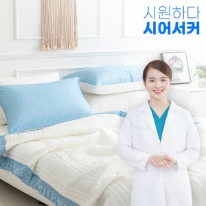 [쿨감 100%] 에코베딩 여름 시어서커 차렵 이불 패드 침구세트