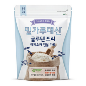 알티스트 밀가루대신 글루텐프리 타피오카 전분가루, 1.2kg, 1개