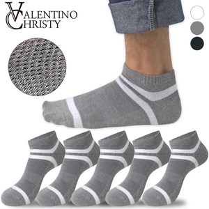 발렌티노크리스티 순면99% 남성용 시원한 발등 망사 포링글 로퍼 정장 양말