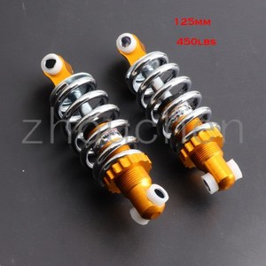 2pcs 125mm 450lbs 후면 충격 흡수 장치 전기 자전거 스쿠터 전자 자전거 스프링 8mm 후면 충격 유니버설, 1pcs, 2개