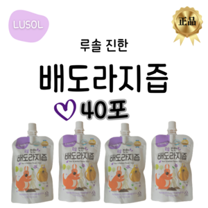 루솔 진한 배도라지즙, 100ml, 40개