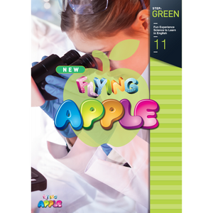 New Flying Apple Geen 11호 SET (Book+실험도구) -1월(기관용)